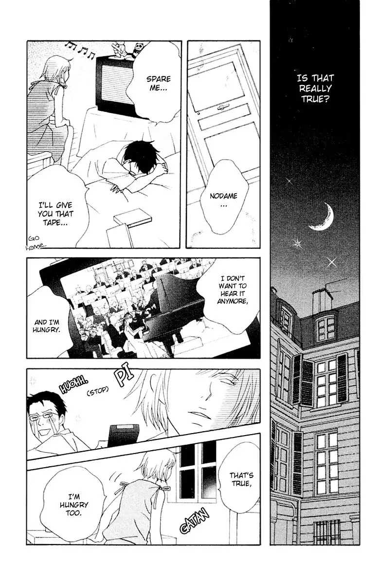 Nodame Cantabile Chapter 63 20